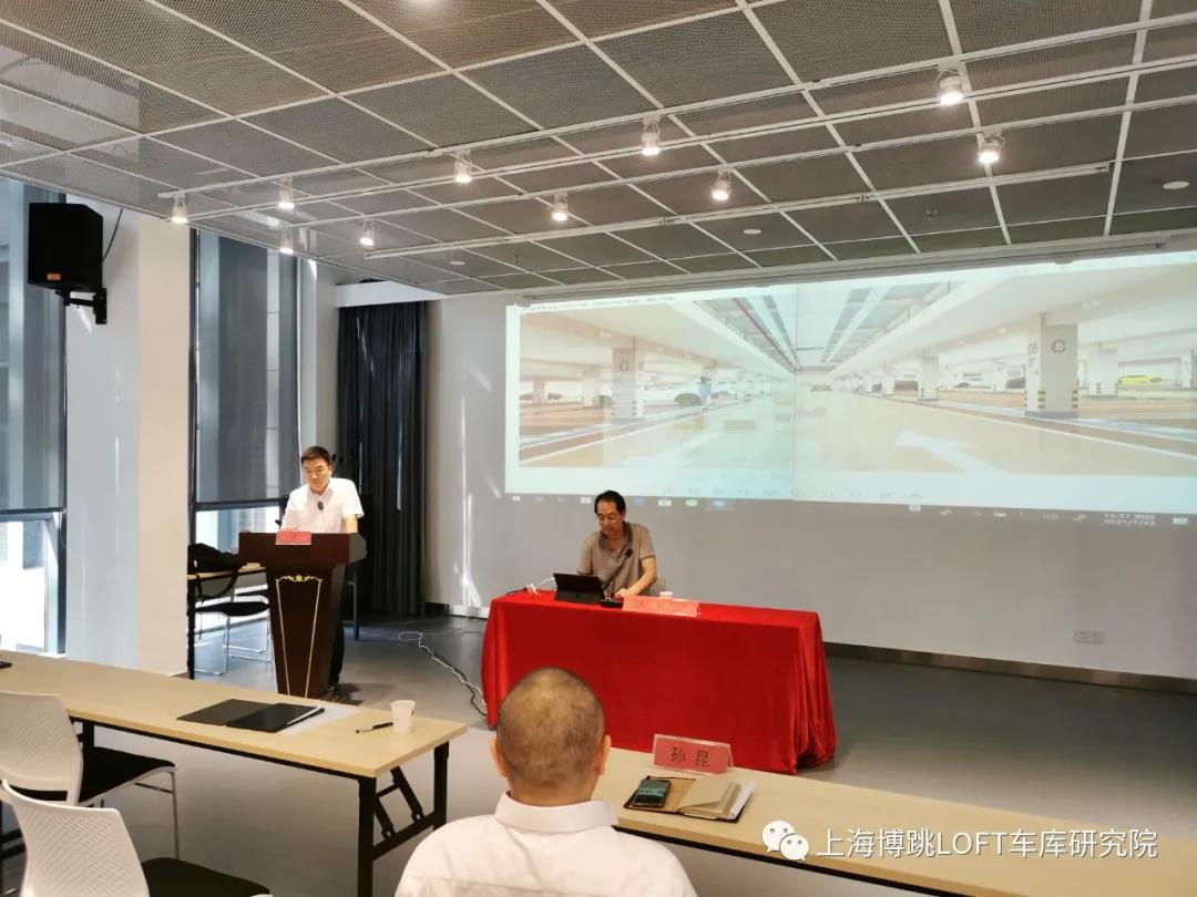 石景山上海博普发明人初光先生受邀参加《先进技术培训会》